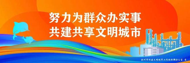 特色海味引客至 滨海旅游热潮涌